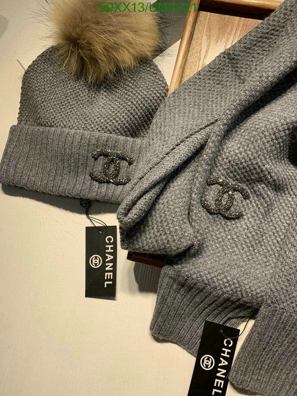 SAMC - CHL Scarves - 440