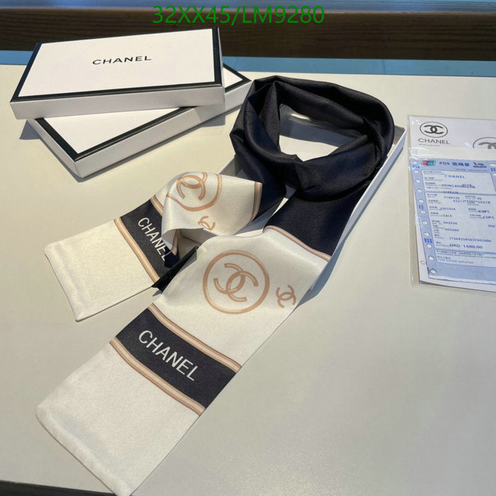 SAMC - CHL Scarves - 911