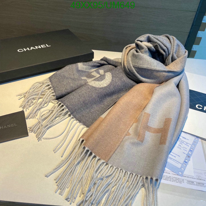 SAMC - CHL Scarves - 485