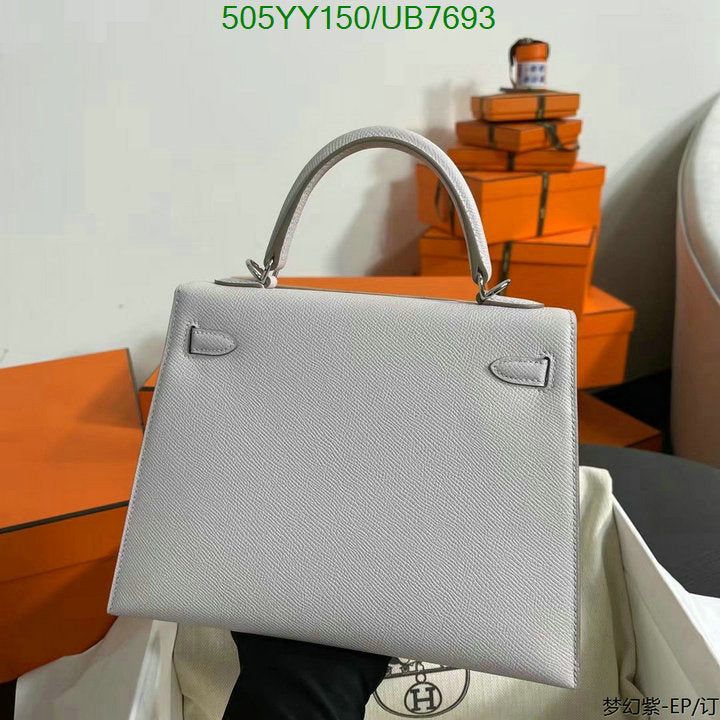 SAMC - HMS Bags - 548