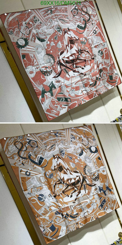 SAMC - HMS Scarves - 120