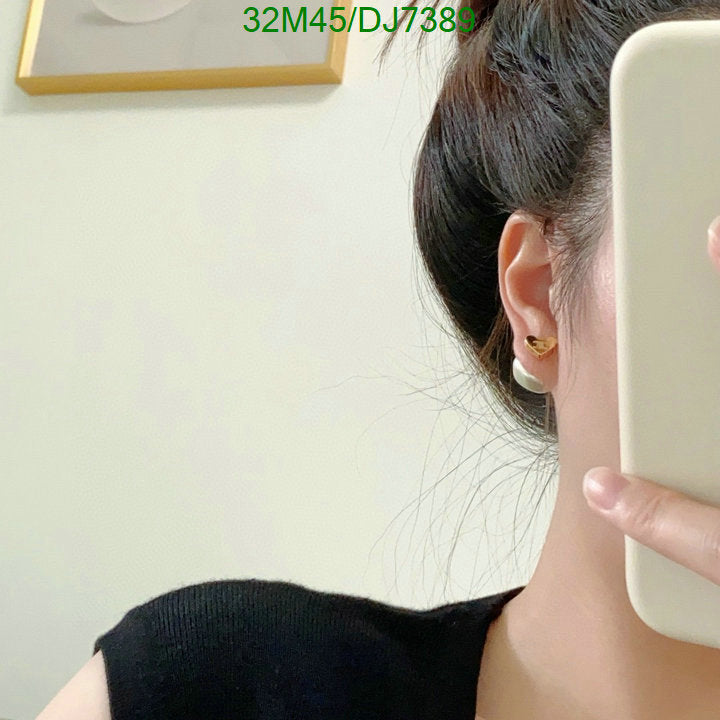 SAMC - COL Jewelry - 004