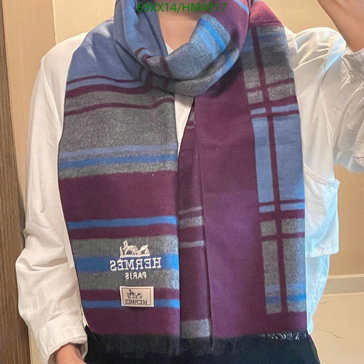 SAMC - HMS Scarves - 836