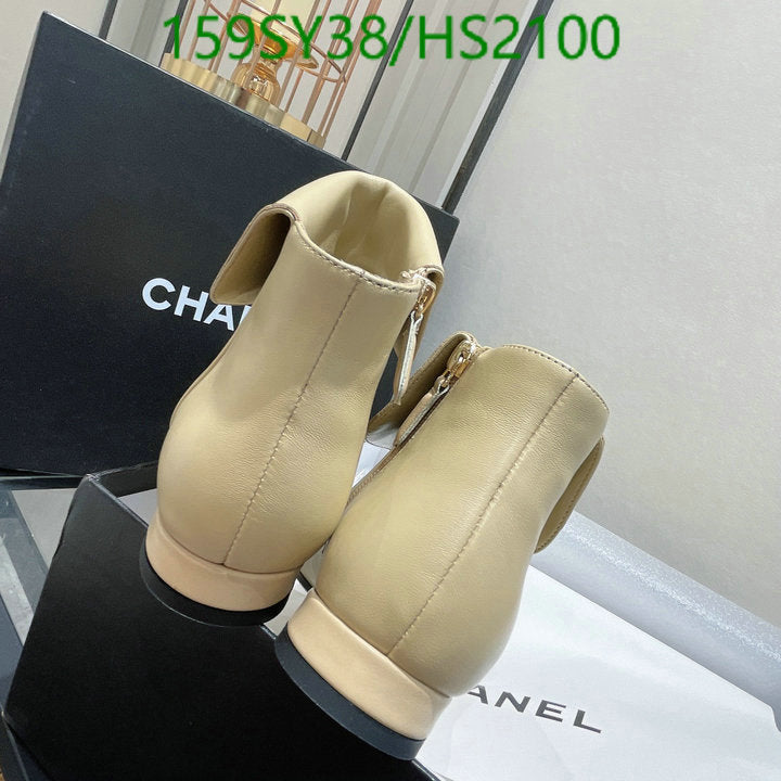 SAMC - Mix Boots - 014