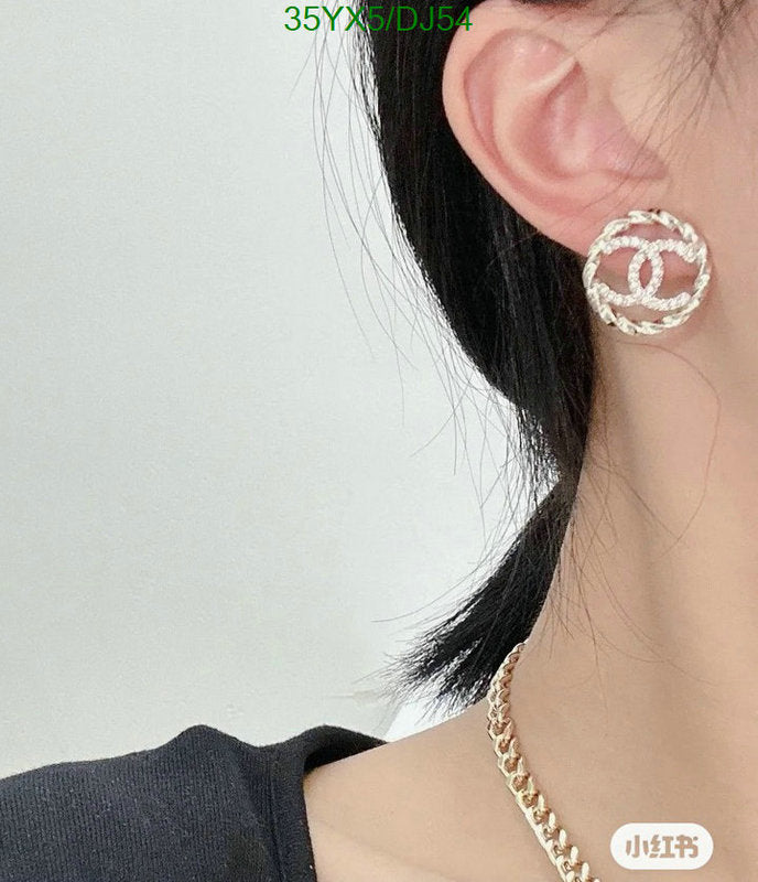 SAMC - CHL Jewelry - 356