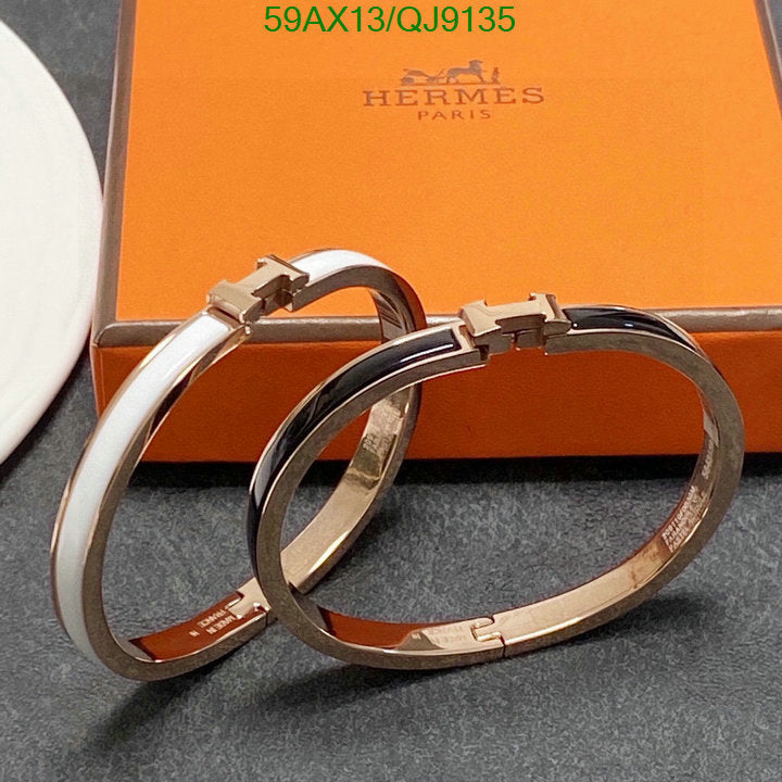 SAMC - HMS Jewelry - 047
