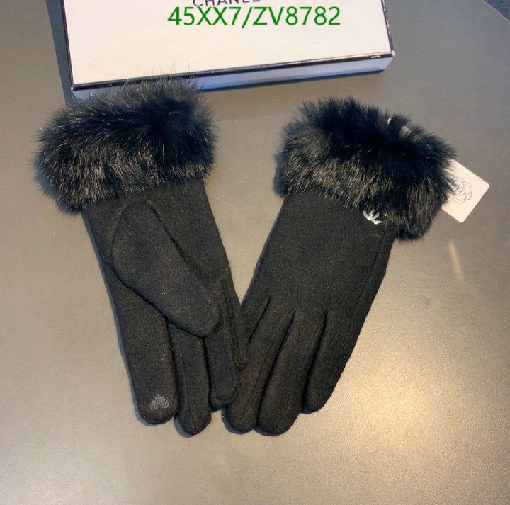 SAMC - CHL Gloves - 225