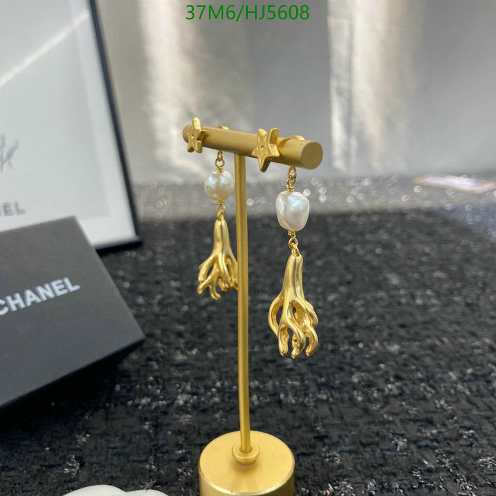 SAMC - CHL Jewelry - 481