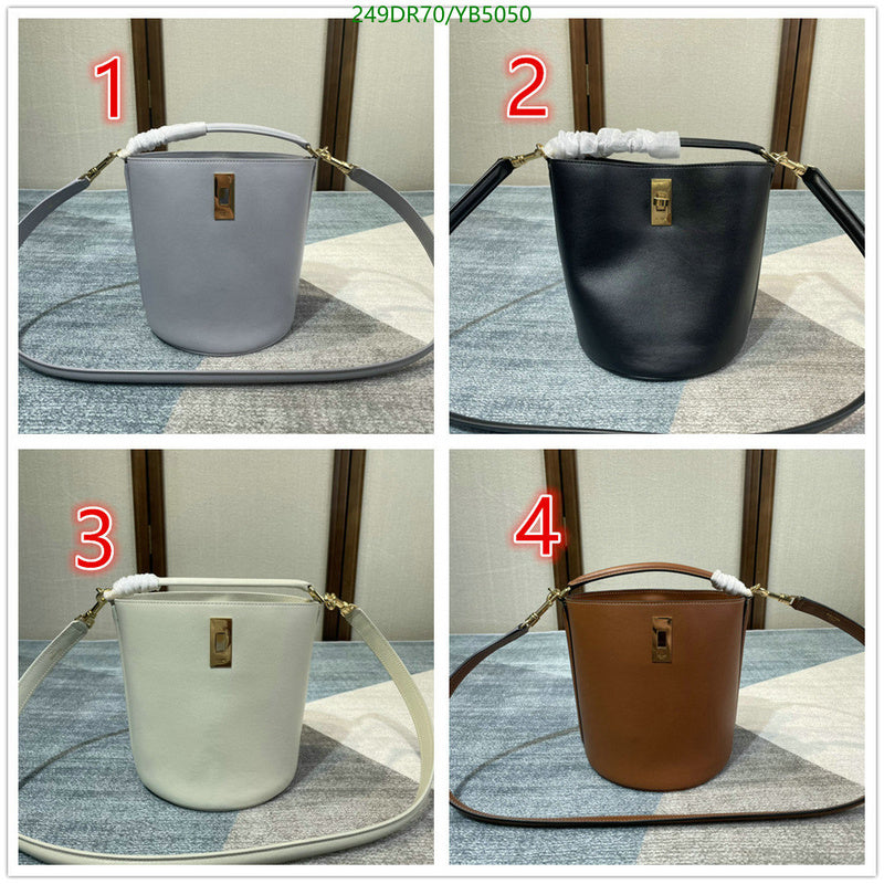 SAMC - COL Bags - 149