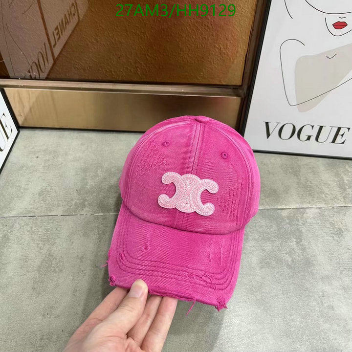 SAMC - COL Caps & Hats - 165