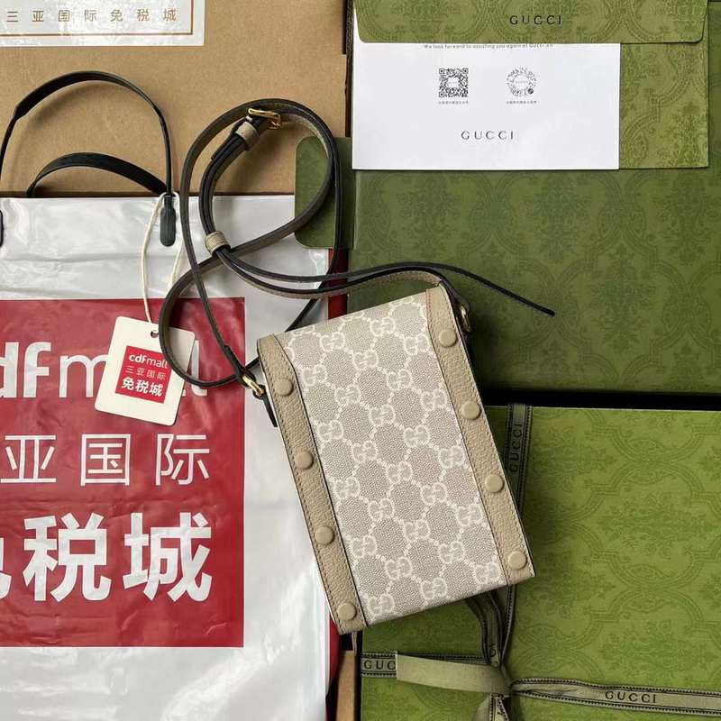GUI2 Bags - Fashion Bags  436
