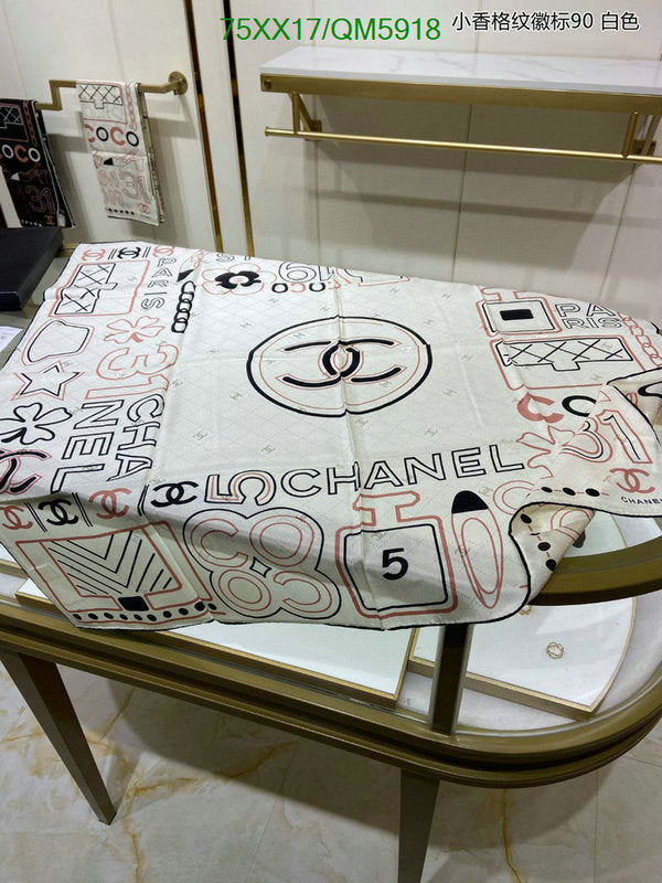 SAMC - CHL Scarves - 620