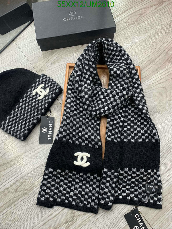 SAMC - CHL Scarves - 439