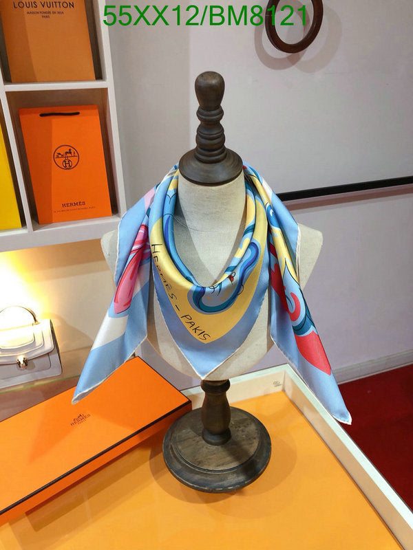 SAMC - HMS Scarves - 104