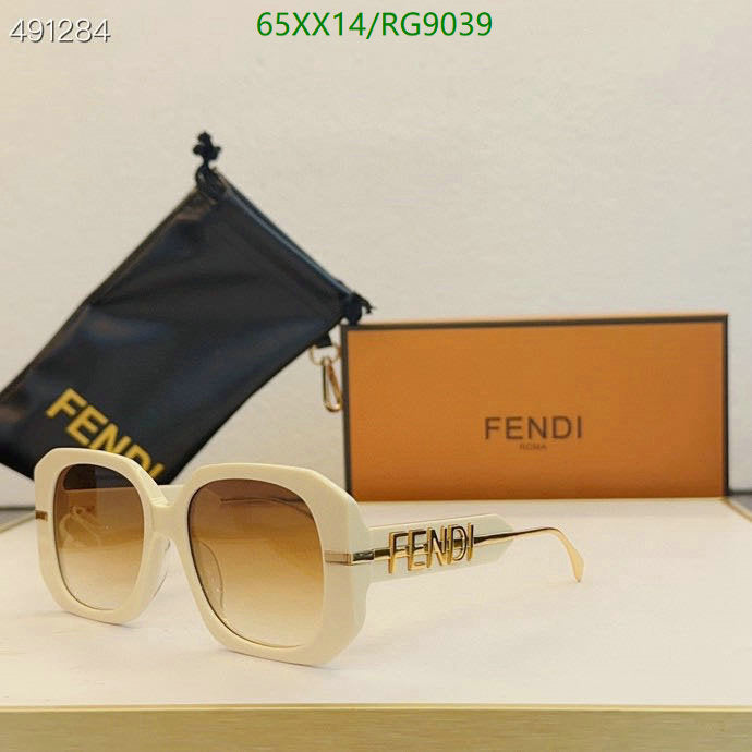 SAMC - FDE Glasses - 112