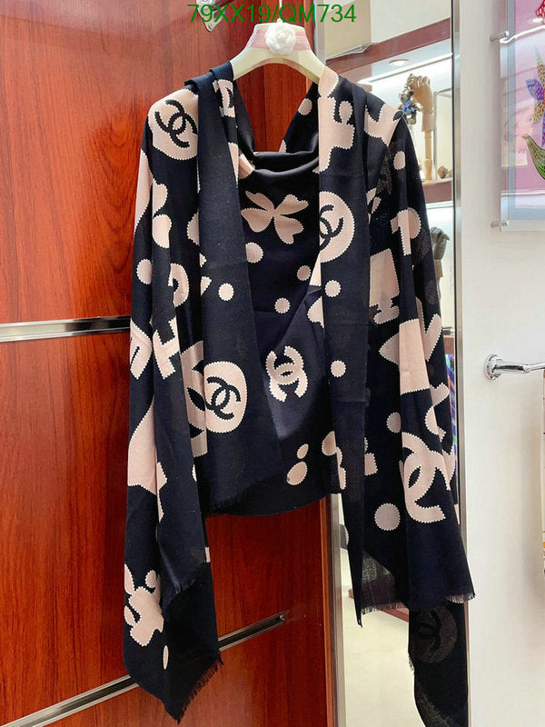 SAMC - CHL Scarves - 515