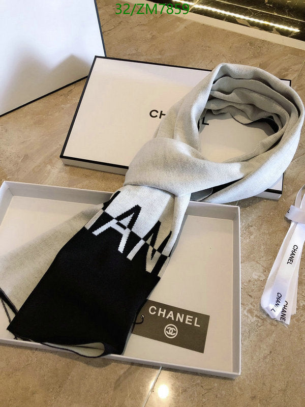 SAMC - CHL Scarves - 878