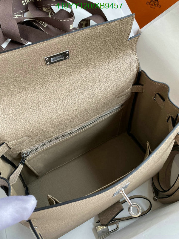 SAMC - HMS Bags - 459