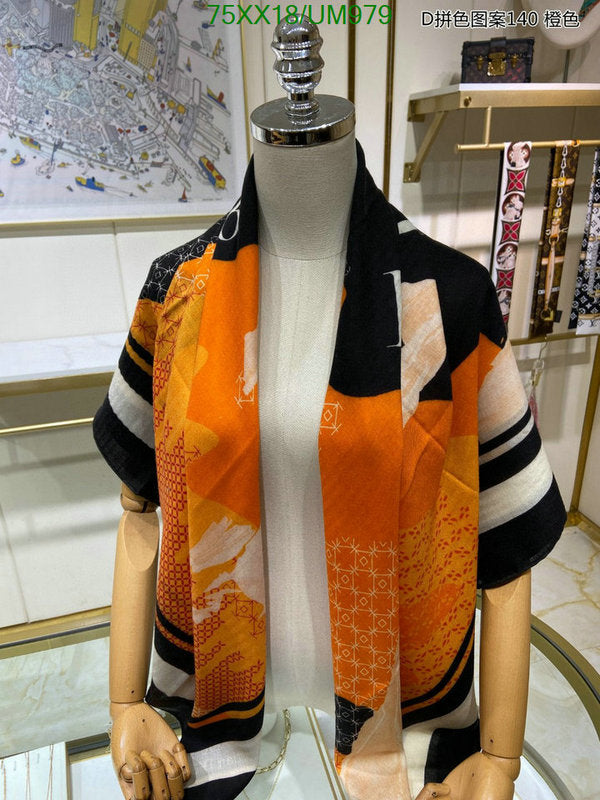 SAMC - DOR Scarves - 218