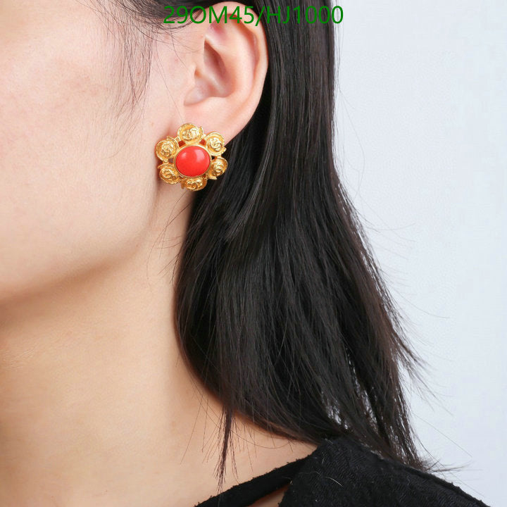 SAMC - CHL Jewelry - 703
