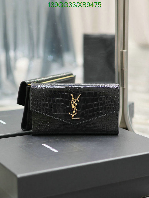 SAMC - YLS Bags - 319