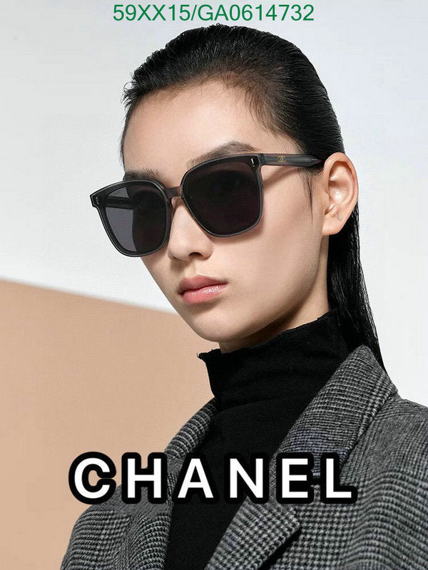 SAMC - CHL Glasses - 556
