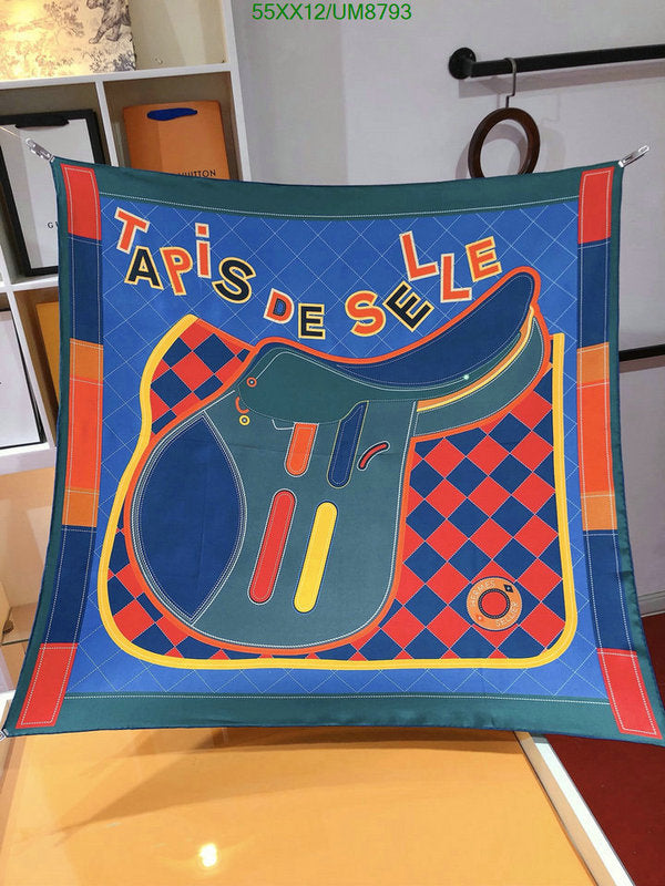 SAMC - HMS Scarves - 352