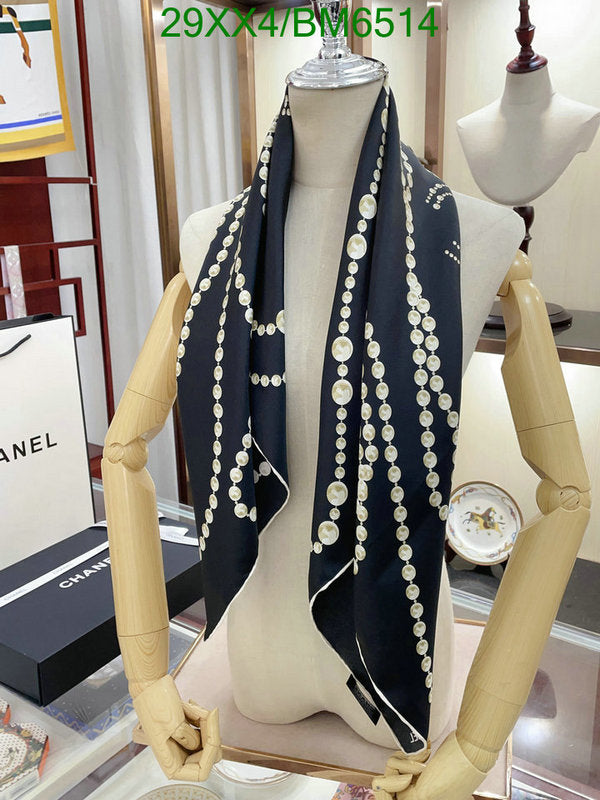SAMC - CHL Scarves - 216