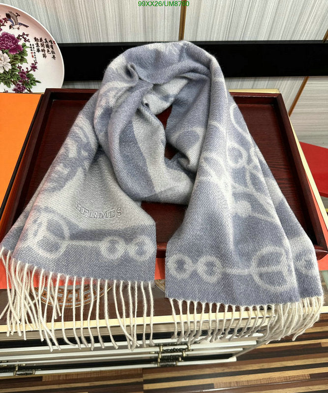 SAMC - HMS Scarves - 363