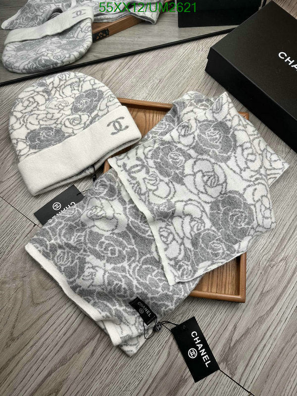 SAMC - CHL Scarves - 444