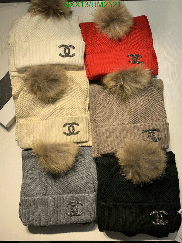 SAMC - CHL Scarves - 440