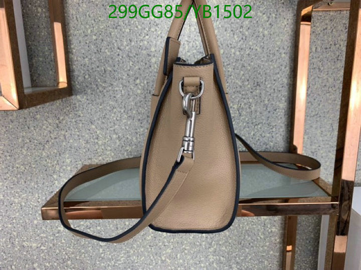 SAMC - COL Bags - 119