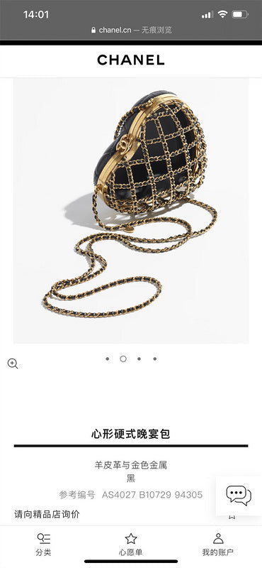 Glami- - CHL Bags - 447