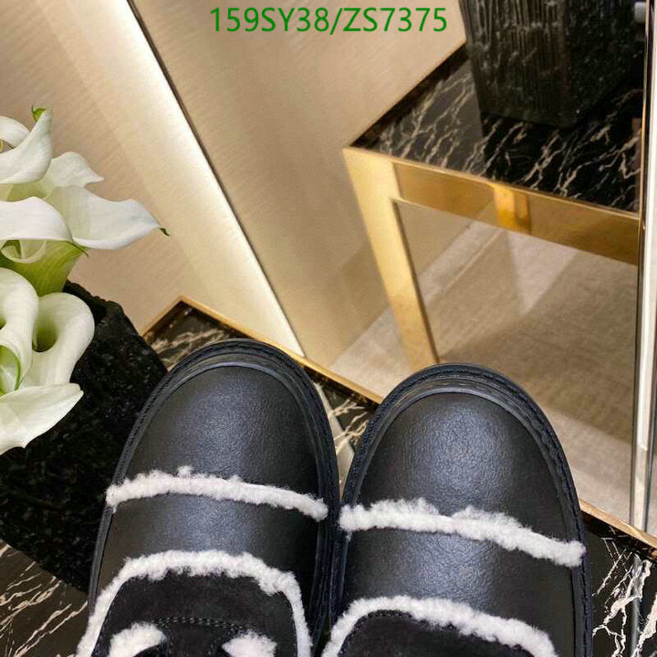 SAMC - Mix Boots - 250