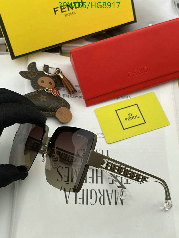 SAMC - FDE Glasses - 115