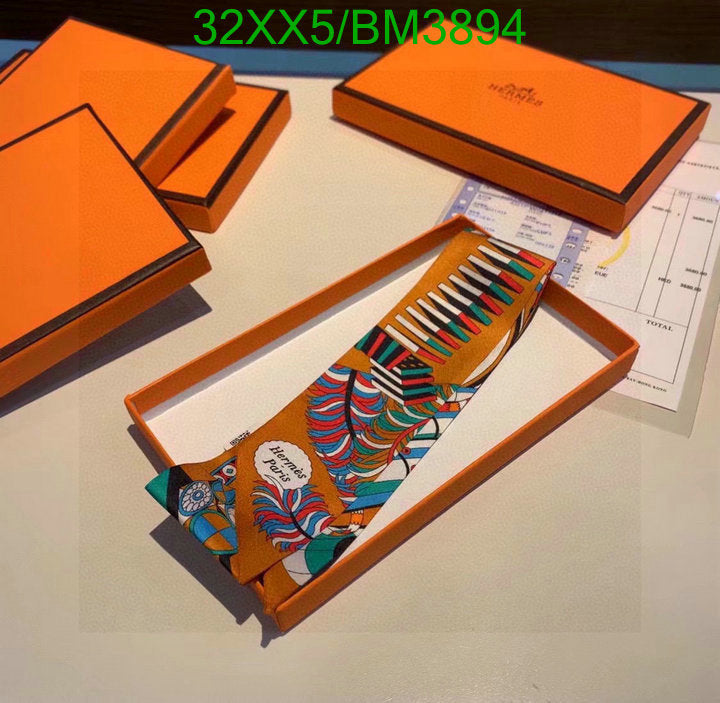 SAMC - HMS Scarves - 297