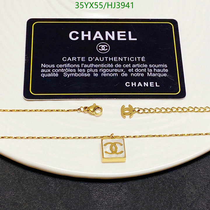 SAMC - CHL Jewelry Necklace - 149