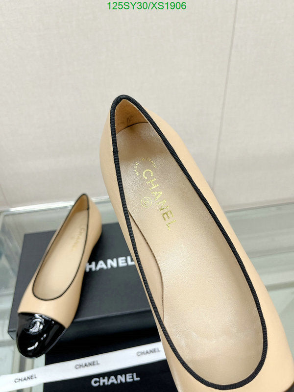SAMC - CHL Women Shoes Ballet - 315