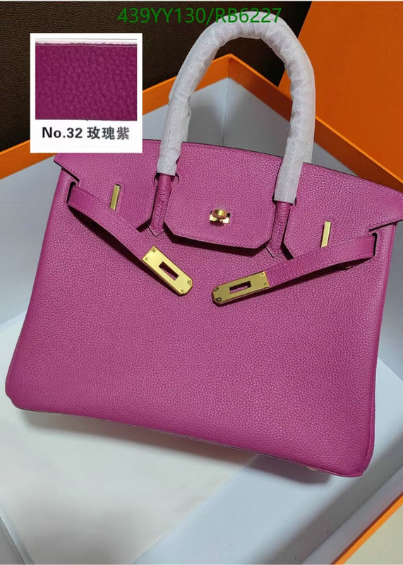 SAMC - HMS Bags - 673