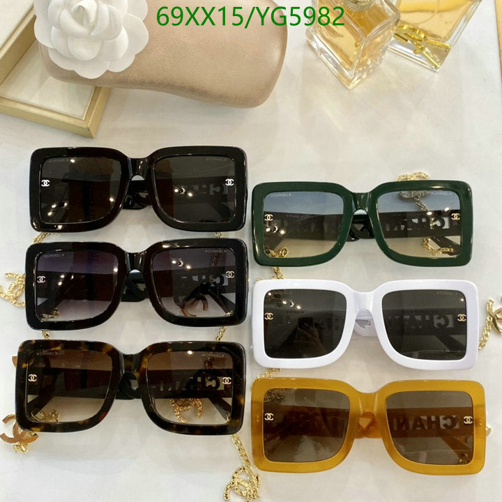 SAMC - CHL Glasses - 479