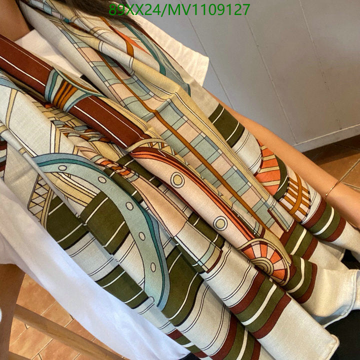 SAMC - HMS Scarves - 878