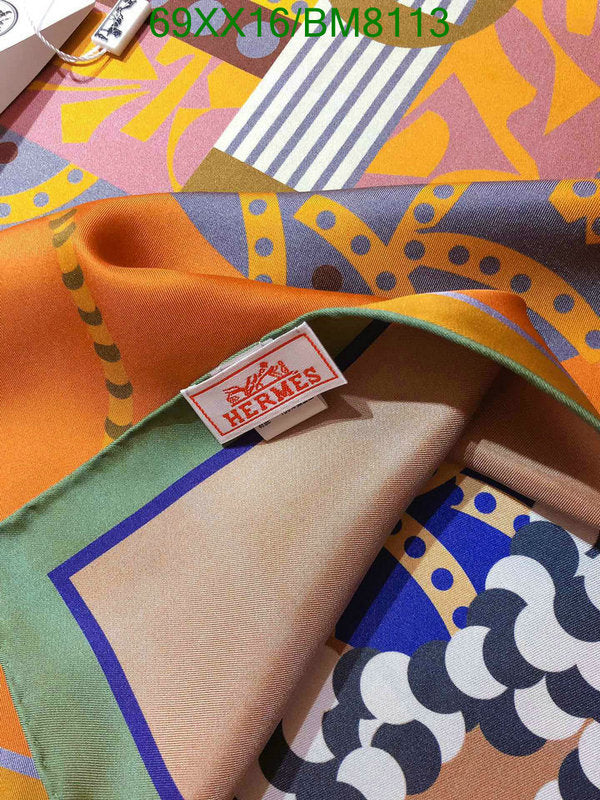 SAMC - HMS Scarves - 118