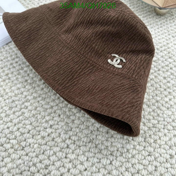SAMC - CHL Caps & Hats - 212