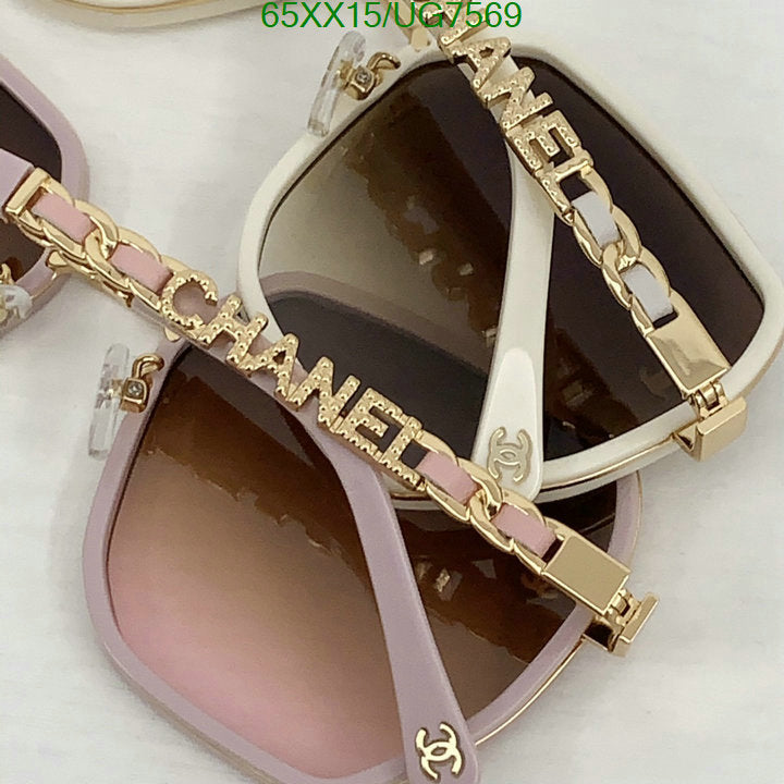 SAMC - CHL Glasses - 198