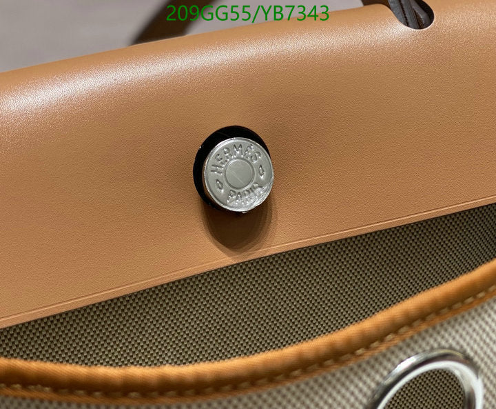 SAMC - HMS Bags - 504