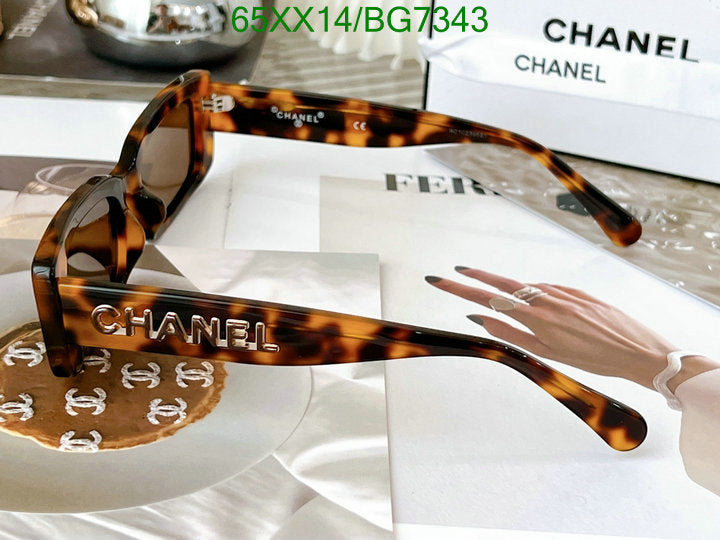 SAMC - CHL Glasses - 081