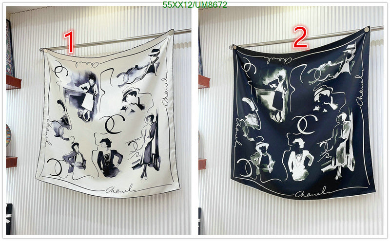 SAMC - CHL Scarves - 241