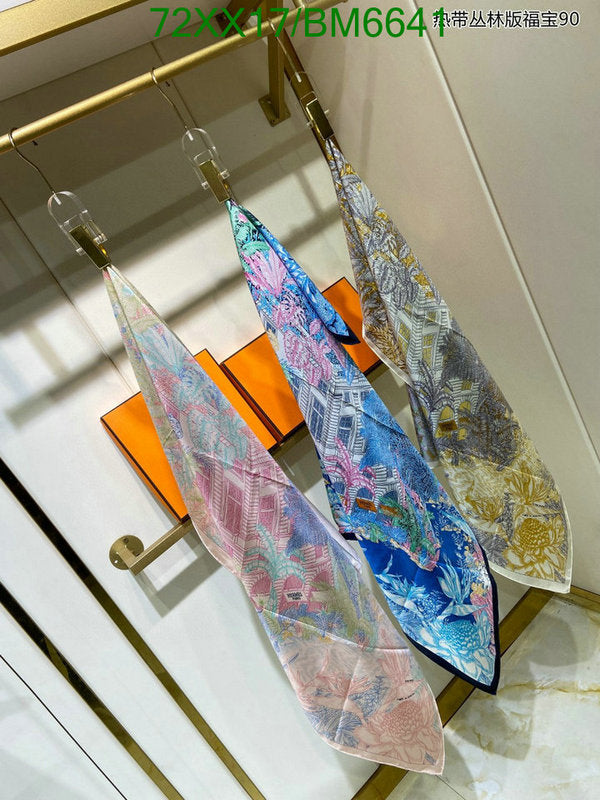 SAMC - HMS Scarves - 177