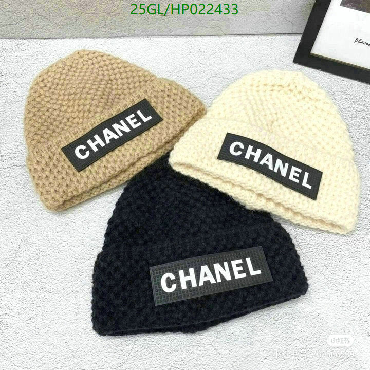 SAMC - CHL Caps & Hats - 549