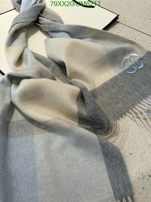 SAMC - CHL Scarves - 316